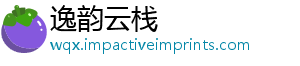 脉冲攻略高效伊甸心技详解 核坦克之战实战玩法巧与-逸韵云栈